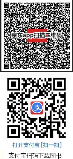 如何通过模拟比赛提高控卫的应变能力_1
